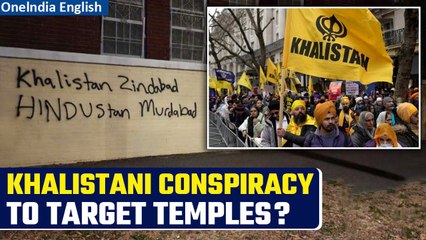 Скачать видео: Khalistani Plan to Target Canadian Temples Exposed by Canada MP | Oneindia News