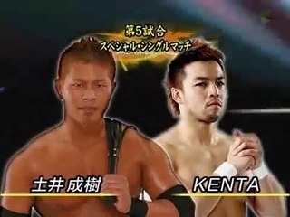 土井成树 (Naruki Doi) vs. KENTA - Dragon Gate Dead Or Alive