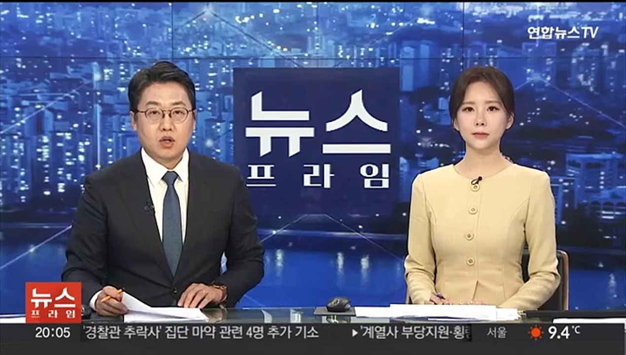 거가대교 인근 해상 낚시어선 좌초…10명 전원 구조