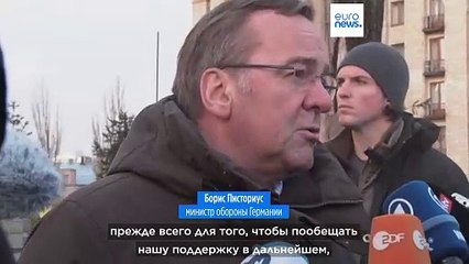 Берлин обещает новую военную помощь Киеву 🇩🇪 — Германия поддержит Украину в борьбе с Россией