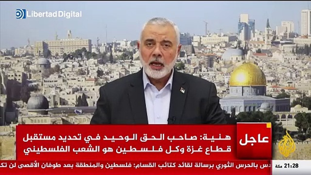 Hamás habla de "un acuerdo próximo de tregua con Israel"