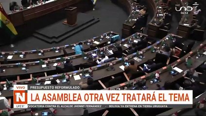 Sesión para analizar modificación del PGE