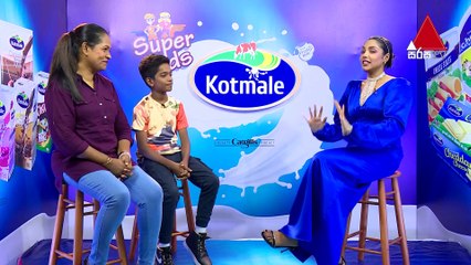 අම්මයි මමයි ගෙදරදි ඒ විදියට සිංදු කියනවා.  | The Voice Kids Sri Lanka