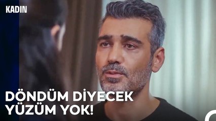 Her Şeyin Sebebi Bir Sürü İğrenç Fotoğraf Yüzünden - Kadın