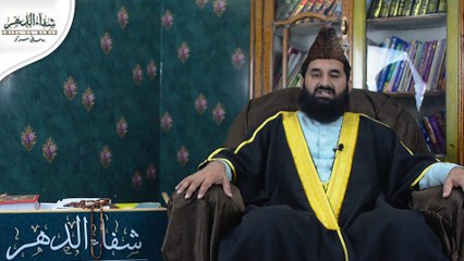 رجعت کو ٹھیک کرنے کا آسان عمل Rujjat ko thik krny ka Amal  #rohaniwazaif #rohaniamal #wzaif