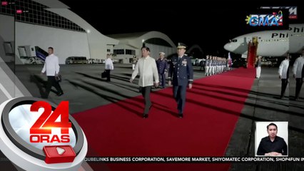 Joint maritime at air patrols ng AFP at U.S. Indo-Pacific Command, nagsimula na | 24 Oras