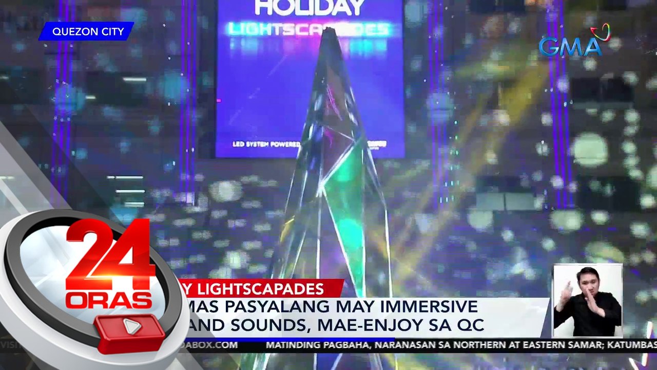 Christmas pasyalang may immersive lights and sounds, mae-enjoy sa QC | 24 Oras