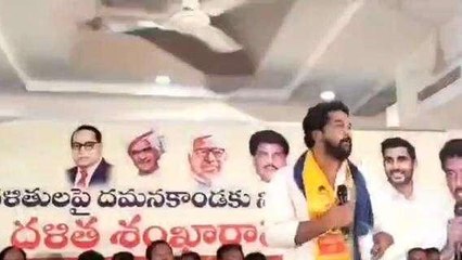 కోనసీమ జిల్లా: మనం బతికి ఉండాలంటే... జగన్ ని గద్దె దించాలి - హరీష్