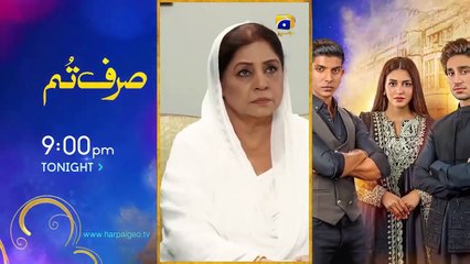 Jinzada Episode 21 - [Eng Sub] - Syed Jibran - Nazish Jahangir - Saad Qureshi - 23rd July 2023 - Har Pal Geo