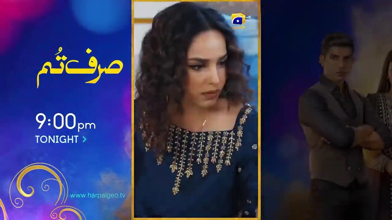 Jinzada Episode 26 - [Eng Sub] - Syed Jibran - Nazish Jahangir - Saad Qureshi - 23rd July 2023 - Har Pal Geo