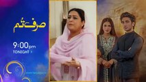 Jinzada Episode 29 - [Eng Sub] - Syed Jibran - Nazish Jahangir - Saad Qureshi - 23rd July 2023 - Har Pal Geo