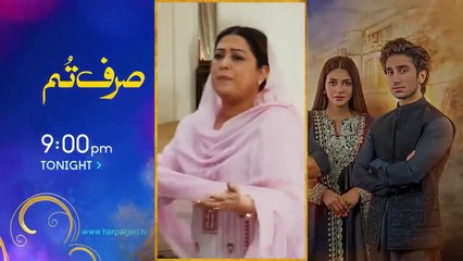 Jinzada Episode 29 - [Eng Sub] - Syed Jibran - Nazish Jahangir - Saad Qureshi - 23rd July 2023 - Har Pal Geo