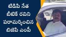 వైఎస్సార్ జిల్లా: 