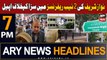 ARY News 7 PM Headlines 21st November 2023 | Avenfield and Al-Azizia cases - Updates