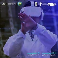 هل يكون الطب الدقيق الاقتصاد الجديد في مجال التكنولوجيا الحيوية؟ وهل يحدث ثورة في قطاع الرعاية الصحي