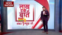 Lakh Take Ki Baat : गाजा पट्टी में एक्शन में मैगलन यूनिट