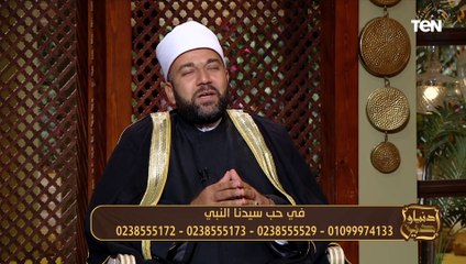 "عذرا رسول الله" إبتهال غاية في الروعة صوتا وكلمات من الشيخ عيد إسماعيل