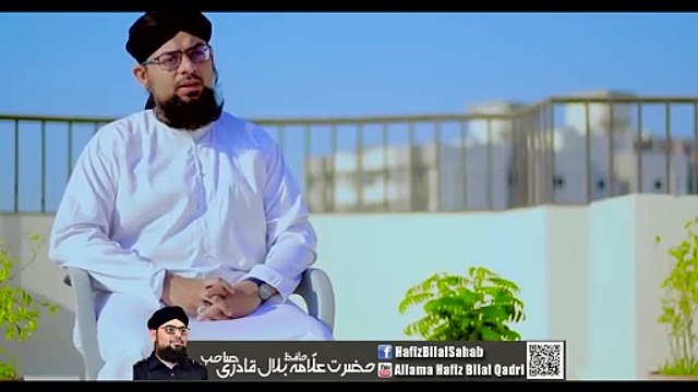 ALLAH TERA SHUKAR HE ｜ ALHAMDULILLAH ｜ NEW STUDIO KALAM ｜ ALLAMA HAFIZ BILAL QADRI ｜ 2018 | ISLAMIC-TECHNO