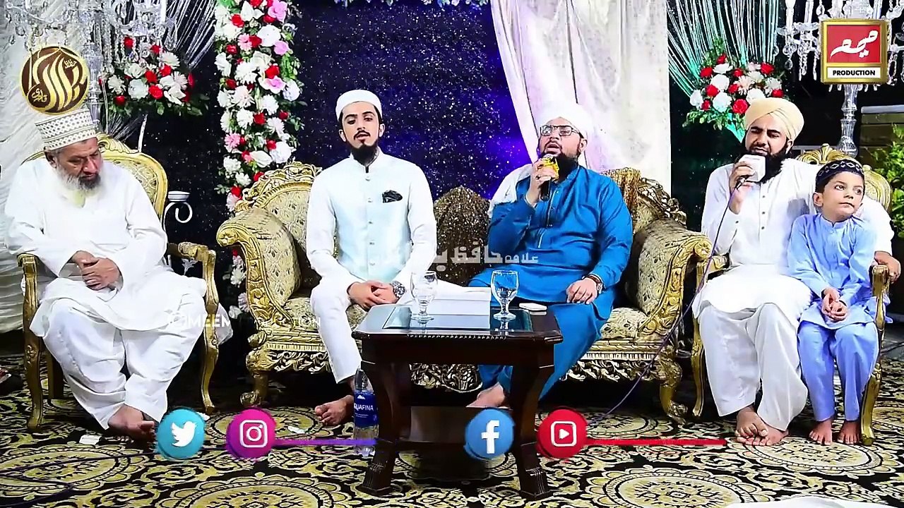 JALYON PAR NIGAHEN JAMI ｜ MANQABAT GHOUS PAK ｜ RUKH SE PARDA ｜ FASLON KO ｜ ALLAMA HAFIZ BILAL QADRI| ISLAMIC-TECHNO
