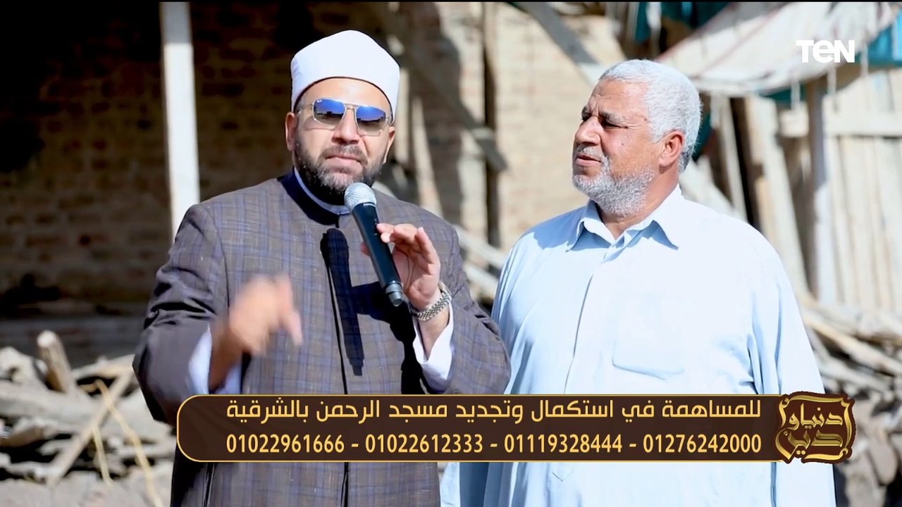 متابعة لأعمال استكمال تجديد مسجد الرحمن بالشرقية من جمعية عمر عبدالعزيز