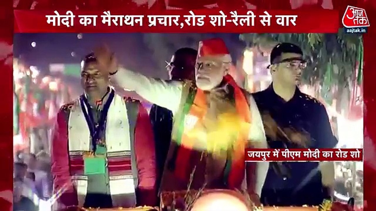 PM back to back rallies in Rajasthan before assembly polls