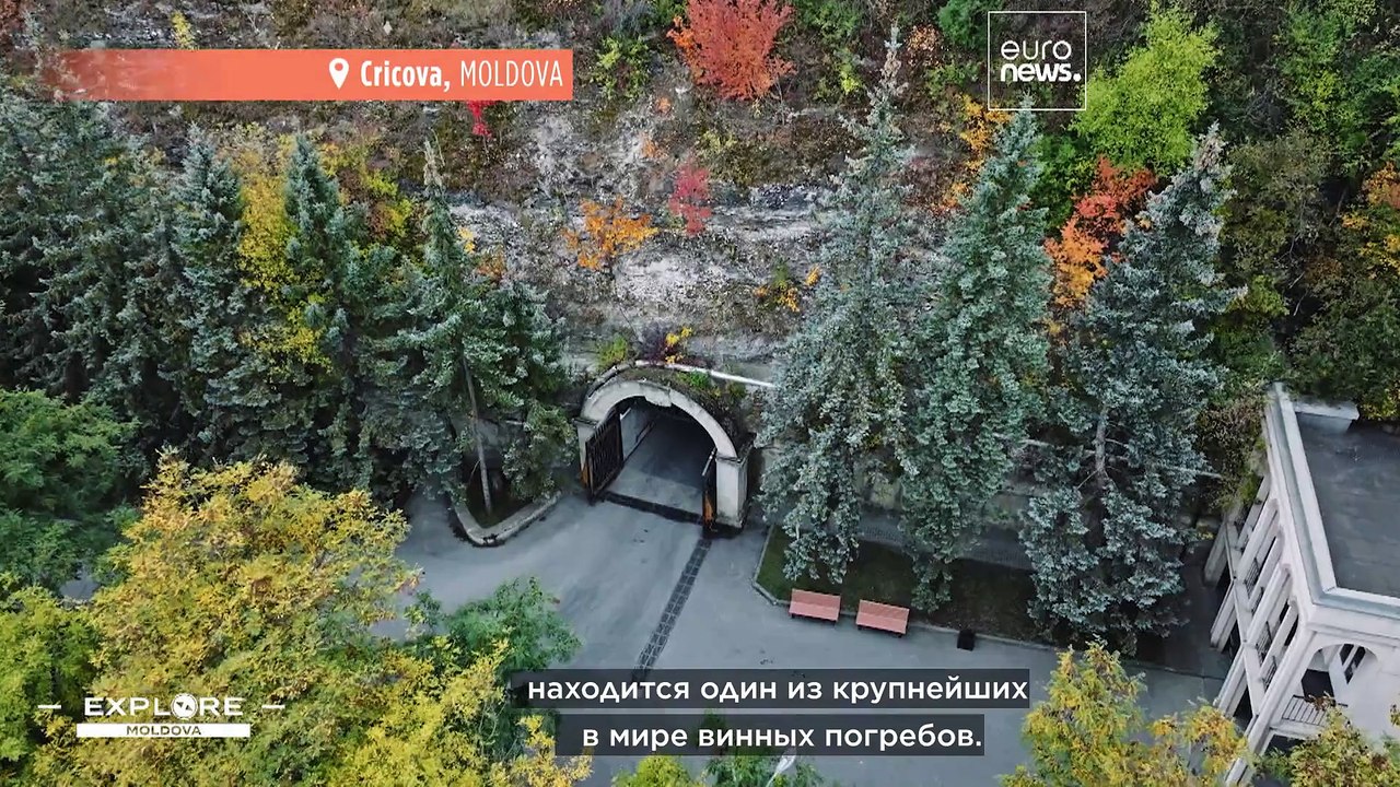 Знакомство с винодельческой Молдовой: под земле...