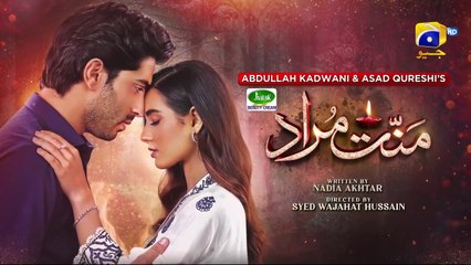 Mannat Murad Episode 17 - [Eng Sub] - Digitally Presented by Jhalak Beauty C_HD