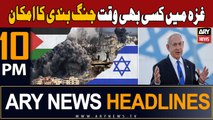 ARY News 10 PM Headlines 21st November 2023 | Israel-Palestine Conflict