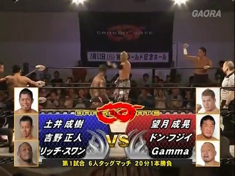 Masato Yoshino & Naruki Doi & Rich Swann vs GAMMA & Don Fujii & Masaaki Mochizuki