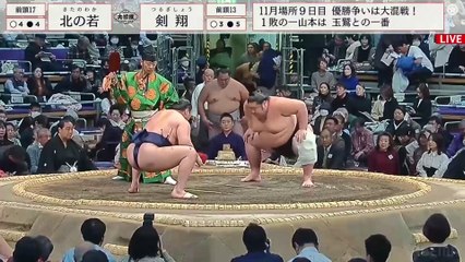 Kyushu 2023, Makuuchi - Day 09