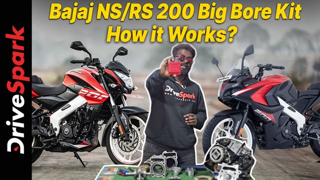 பல்சர் NS/RS 200 பைக் ஓனர்கள் கவனத்திற்கு, இது உங்க வண்டிக்கு ரொம்ப யூஸ் ஃபுல்லா இருக்கும்!