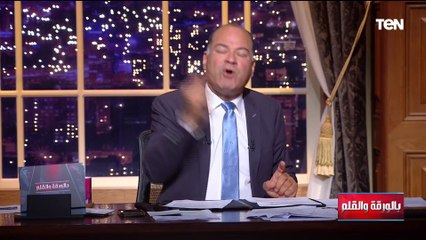 بعد نجاح أغنية فيفا فلسطين  إسرائيل ترد بأغنية صادمة سنبيدهم