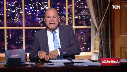 الديهي يكشف مخطط إسرائـ ـيلي منذ 1898 لإنشاء وطن لليـ ـهود .. القضية ستضيع في هذه الحالة