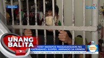 Carwash boy, patay matapos pagsasaksakin ng kaniyang katrabaho; Suspek, aminado sa krimen | UB