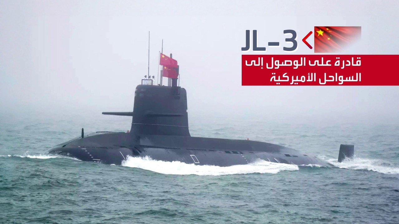 بمعلومات وصور أقمار صناعية.. الصين تفوقت على وا...