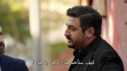مسلسل العائلة الحلقة 21 الموسم 2 مترجمة Part 2