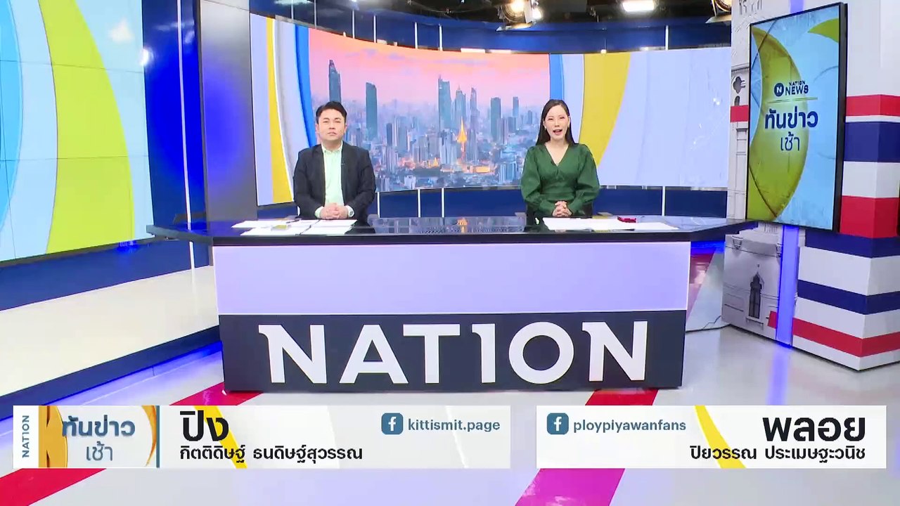 รวบมือยิง "นศ.เทคนิค" อ้างถูกอีกฝ่ายจะใช้มีดแทง...