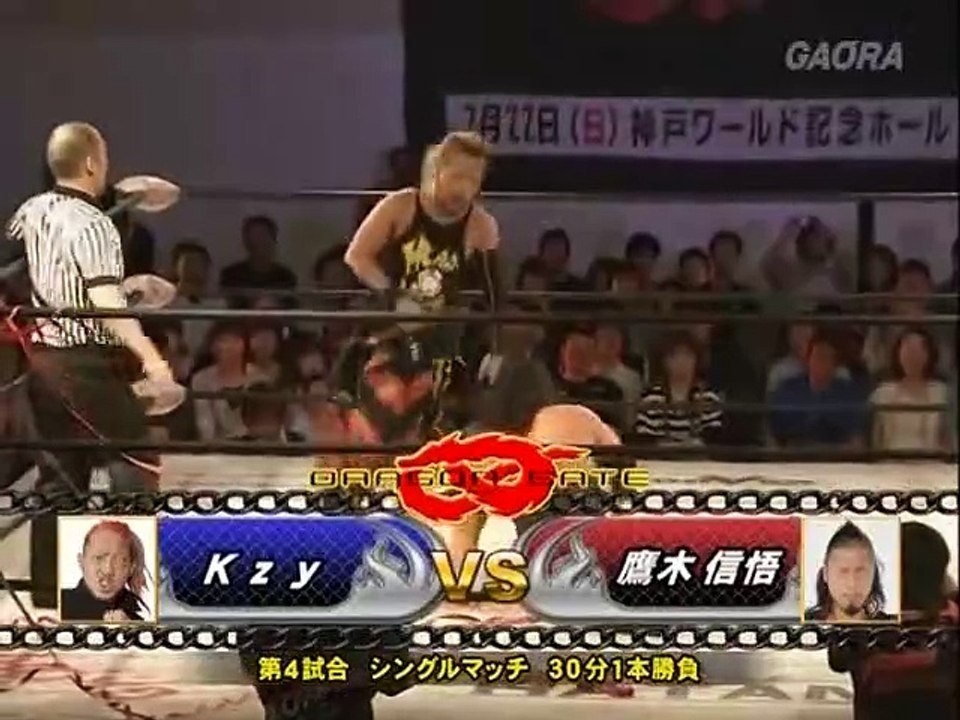 Shingo Takagi vs Kzy