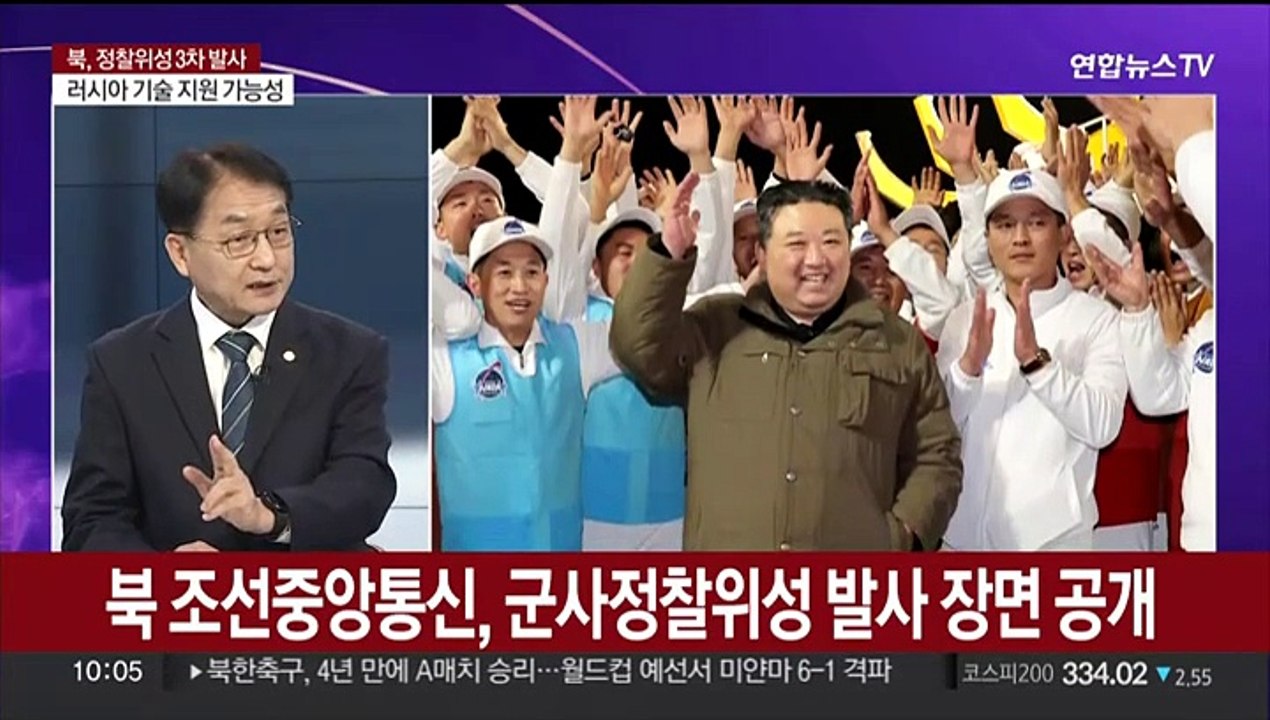 [뉴스포커스] 북 정찰위성 성패 분석중…9·19 합의 일부 정지