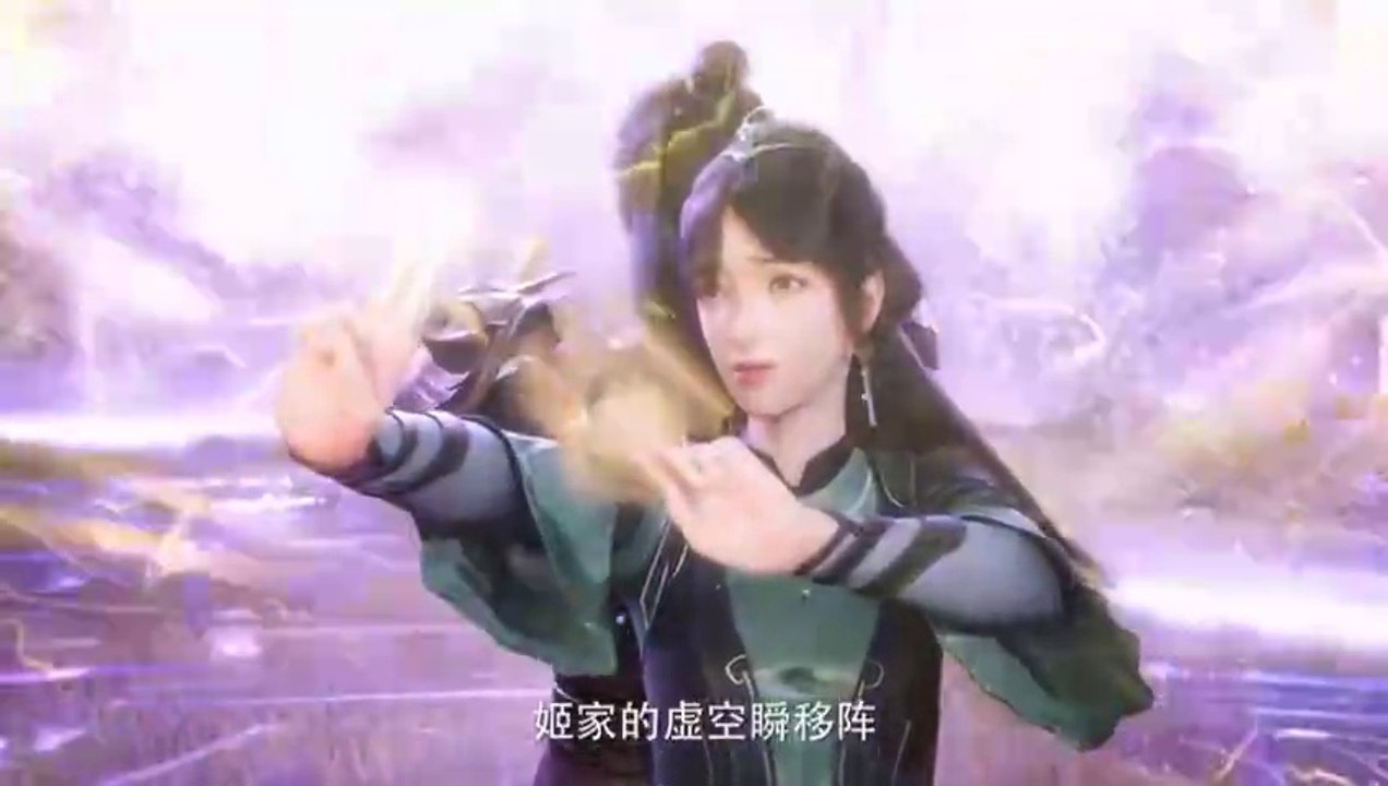 遮天 第32集 | Shrouding Heavens Ep 32