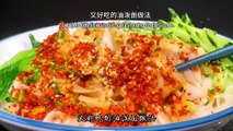 Detailed recipe for Shaanxi oil splashed noodles with Chinese flavor snacks, fragrant with scallions