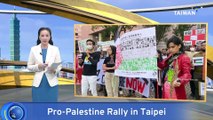 Pro-Palestine Rally Held Outside Israeli Office in Taipei
