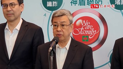 陳建仁澄清：旅宿業引進移工評估報告不存在黑箱作業 🏨