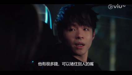 冰上火花 第17集 線上免費觀看🔥 | 最新劇情解析