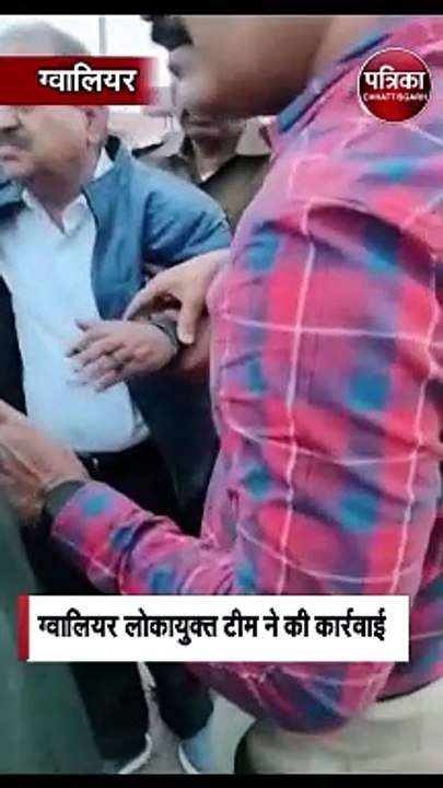 ठेकेदार से मांगी पीडब्ल्यूडी इंजीनियर ने रिश्वत