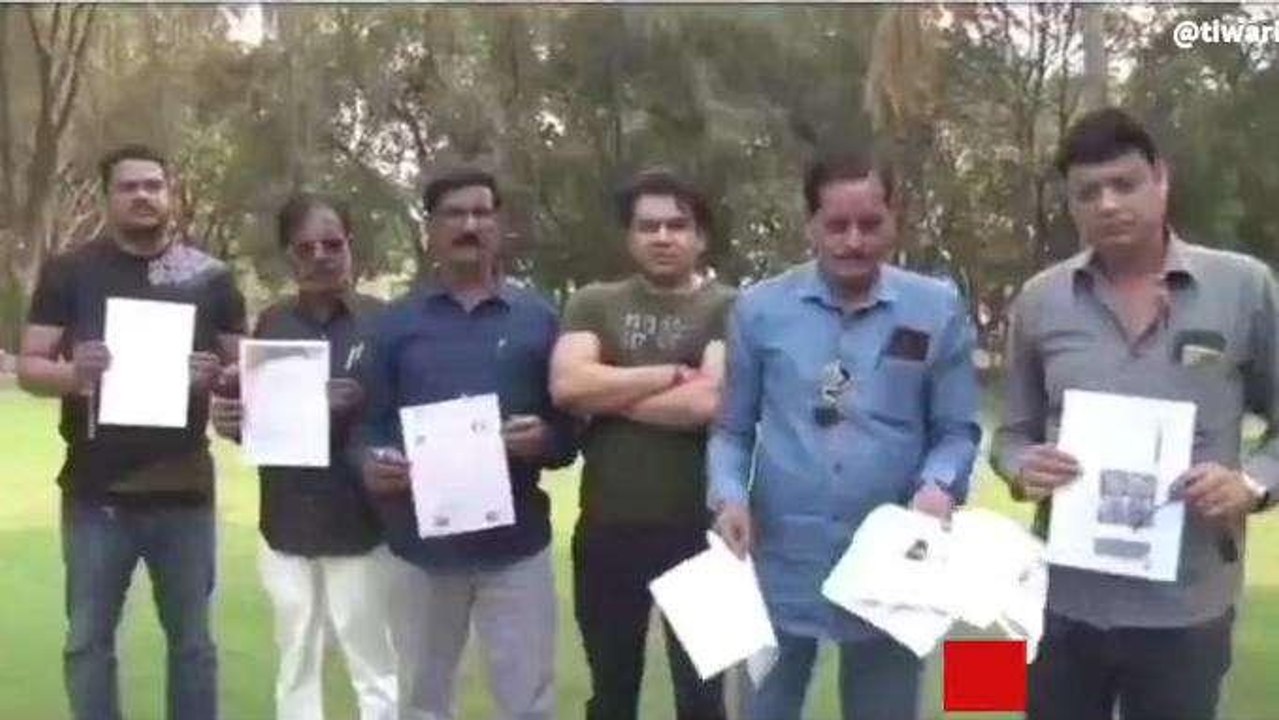 भोपाल में करोड़ों की धोखाधड़ी का सनसनीखेज मामला, की करोड़ों की ठगी