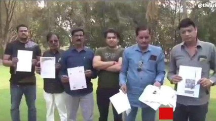 भोपाल में करोड़ों की धोखाधड़ी का सनसनीखेज मामला, की करोड़ों की ठगी