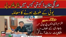 DSP Umair Tariq Bajari found guilty in Karachi’s Orangi Town heist