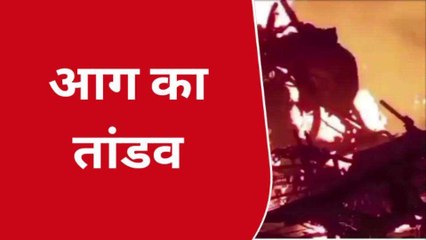 कानपुर: ऑटो मोबाइल की दुकान में आग लगने से मचा हड़कंप, लाखो का