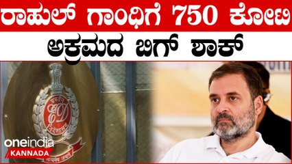 Lokasabha Elections 2024 ಪಂಚ ರಾಜ್ಯ ಚುನಾವಣಾ ಹೊಸ್ತಿಲಲ್ಲಿ ಕಾಂಗ್ರೆಸ್ ಗೆ ಹಿನ್ನಡೆ